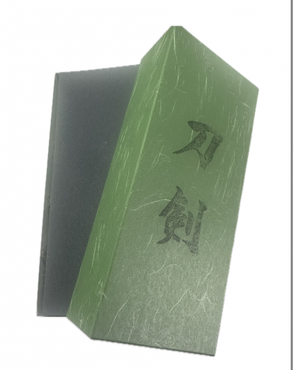 砥石